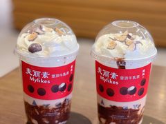 -糖纸甜品(印象城店)