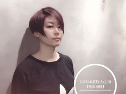-V-STAR威斯达•高级私人定制
