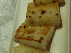 萝卜糕-盆满钵满·国家非遗传承(云台店)