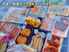 -滆湖低碳生态公园