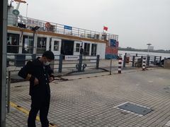 -鱼珠码头(轮渡站)