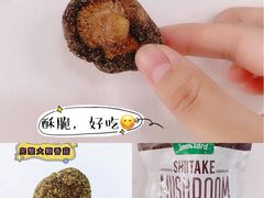 -紫荆城食品交易中心(华强北店)