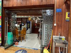 -沐毫傣泐云南菜孔雀宴•手抓饭傣味烧烤(曼听公园店)