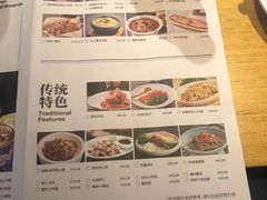 -关东小磨东北菜(上海长风大悦城店)