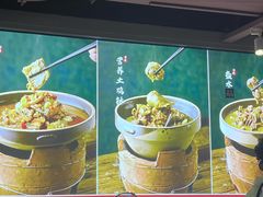 -张氏父子常德肠子馆(贺龙店)
