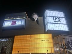 -成都市川剧院·《川剧秀·传奇变脸》·锦江剧场