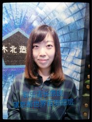 点击看大图 -木北护肤造型