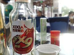 -老毛手抓·盐池滩羊非遗手抓(宁夏总店)