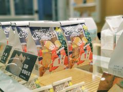 -爸爸糖吐司面包(郑州正弘城店)