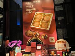 -炳胜品味(海印总店)