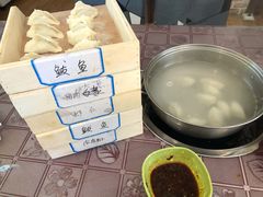 -田记自助海鲜饺子