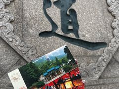-青岛崂山太清宫
