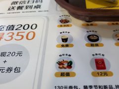 -真功夫(银座商城玉函店)
