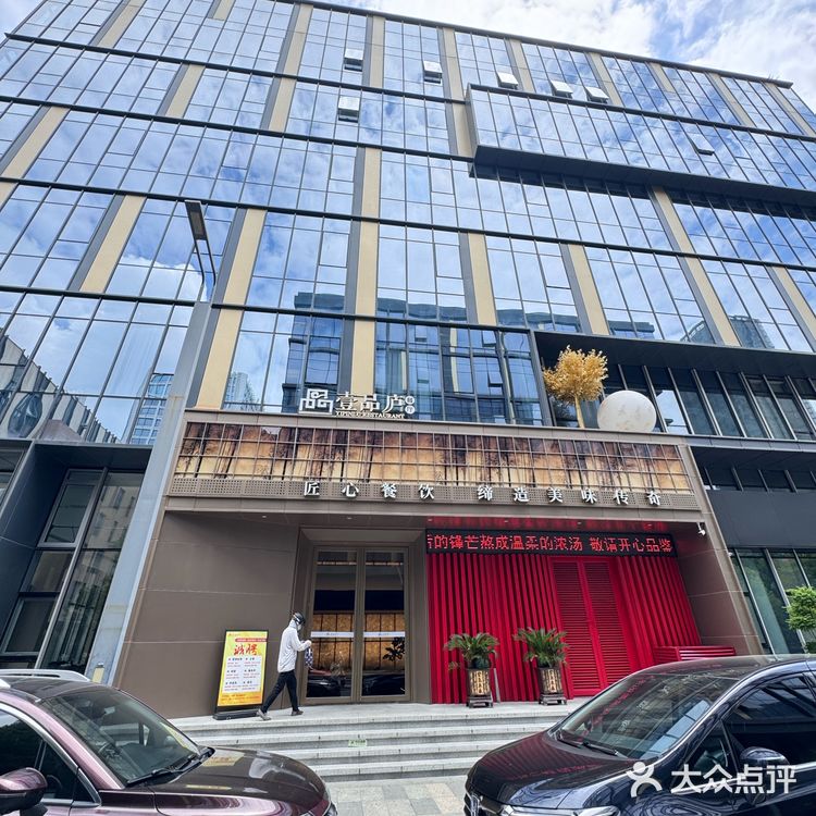 在合肥！这个蒸鸭拐香迷糊的了❗❗❗