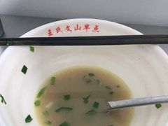 饵丝-文山荷鲜居(翠湖店)