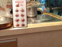 -西贝(枫蓝国际购物中心店)