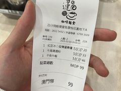 -喜莲咖啡