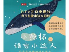 -爱彼格林珑悦幼儿园