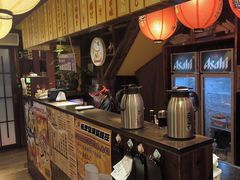 -鸟鹏烧鸟居酒屋(熙龙湾店)