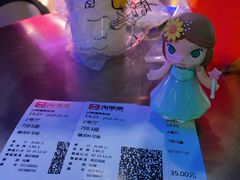 -搜秀影城