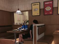 -CURRY YA 熟成咖哩專門店(深圳湾万象城店)