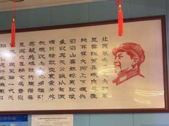 -阿郎龙虾烧烤海鲜馆(苏河融景店)