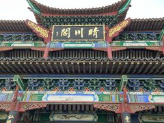 -黄鹤楼
