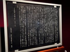 -上海中国航海博物馆