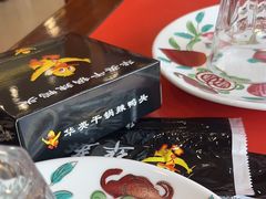 -华英干锅辣鸭头(亚泰大街店)