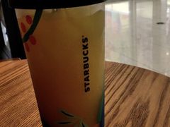 -星巴克(北京中化大厦店)