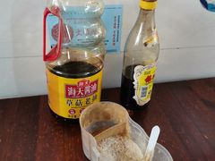 -阿麟馄饨(延长路店)