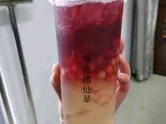 -书亦烧仙草(金港国际步行街店)