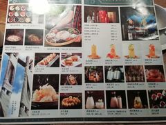 -兰木肆·云南菜(龙湖U城天街店)