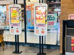-汉堡王(梅村服务区南店)