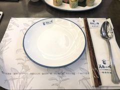 -美奈小馆·越南料理(福田星河COCO Park店)