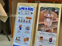 菜单-有趣人类咖啡(永庆坊店)