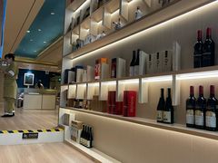 -小山日本料理(太古汇店)