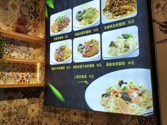 -拌面小当家