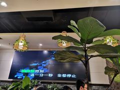 -庆合府重庆大排档(紫都城店)