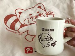 -奎星楼街