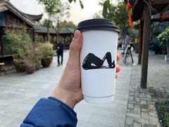 -一叶觅山(半边街店)