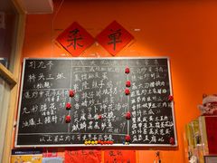 -荆九爷爆炒桥头三嫩(夫子庙店)
