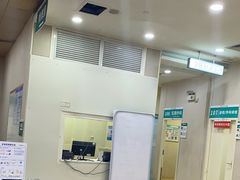 -广州仁爱天河医院体检中心