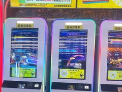 -风云再起游乐汇(北京西单西西友谊店)