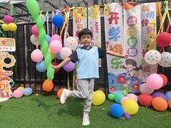 -北京市朝阳区阳光起点幼儿园(东坝园)
