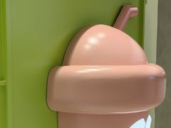 -gleeglee乐溢亦茶(合生汇店)
