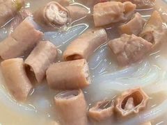 -三鄉濑粉·铭珠粥粉