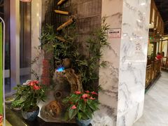 -万重锦·人文川菜馆(骡马市店)