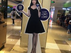 -luckincoffee瑞幸咖啡(顺义华联商厦店)