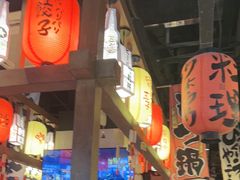 -白石的深夜食堂(济南万象城店)